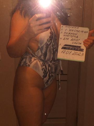 Снежана фото 6